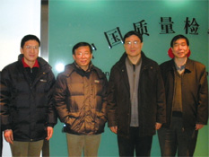 國(guó)家質(zhì)檢總局總局工程師張綱、質(zhì)量管理司司長(zhǎng)孫波2010年2月10日到協(xié)會(huì)考察調(diào)研并接見協(xié)會(huì)工作人員